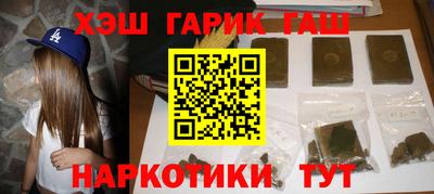 таблы Берёзовский