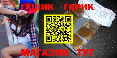 прущая мука Беслан