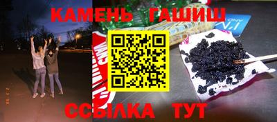 таблы Берёзовский