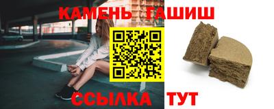 jwh Балашиха
