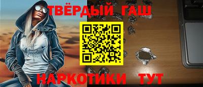 мдпв Балаково