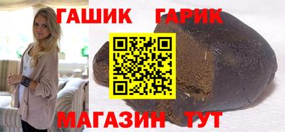 jwh Балашиха