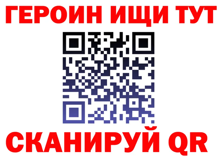 Экстази VHQ сайт это MEGA Северск