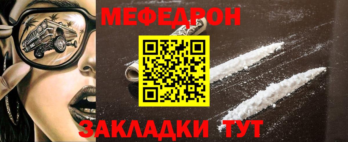 Гашиш Северск