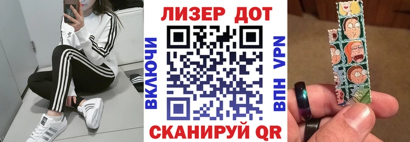 OMG ТОР  купить наркотики сайты  Северск  Марки 25I-NBOMe 1,8мг 